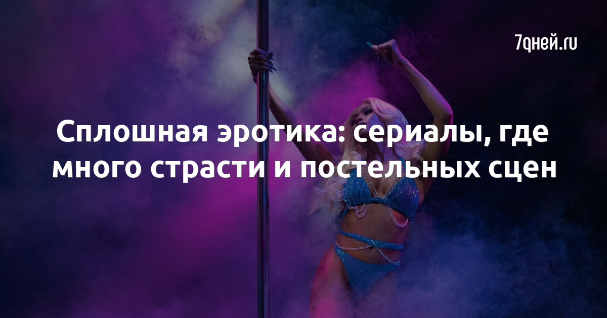 Дәретханадағы порно писисер Мен қазір порно видео көргім келеді