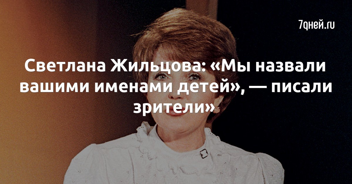 Нейлон шұлықтар тігілген порно галереядағы ескі әйелдер