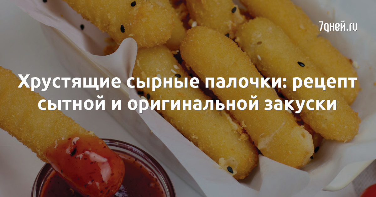 Сладкие вафли в электровафельнице. Рецепт хрустящих вафель пошагово. Тесто для вафель в вафельнице. Тесто для венских вафель в вафельнице. Вафли домашние.