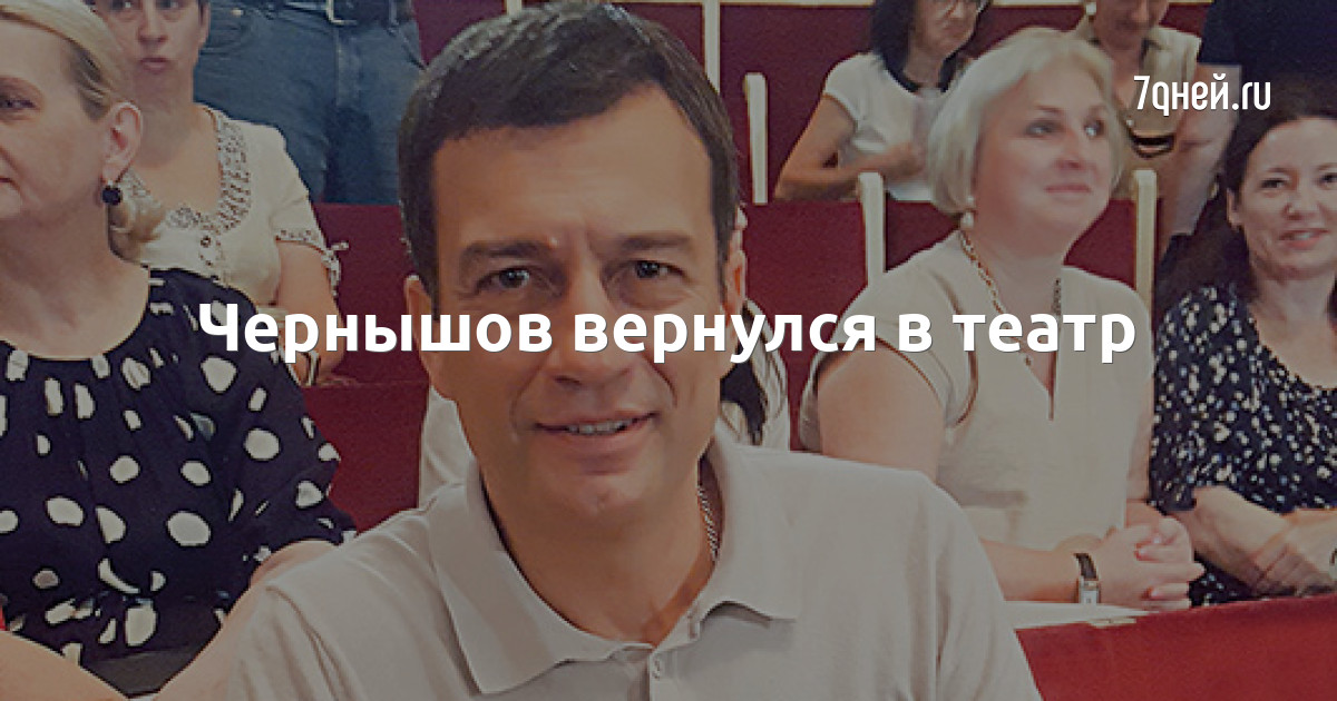 Фотографии на стене сообщества Чернышов Андрей ■ Первая группа ВКонтакте - 1 959